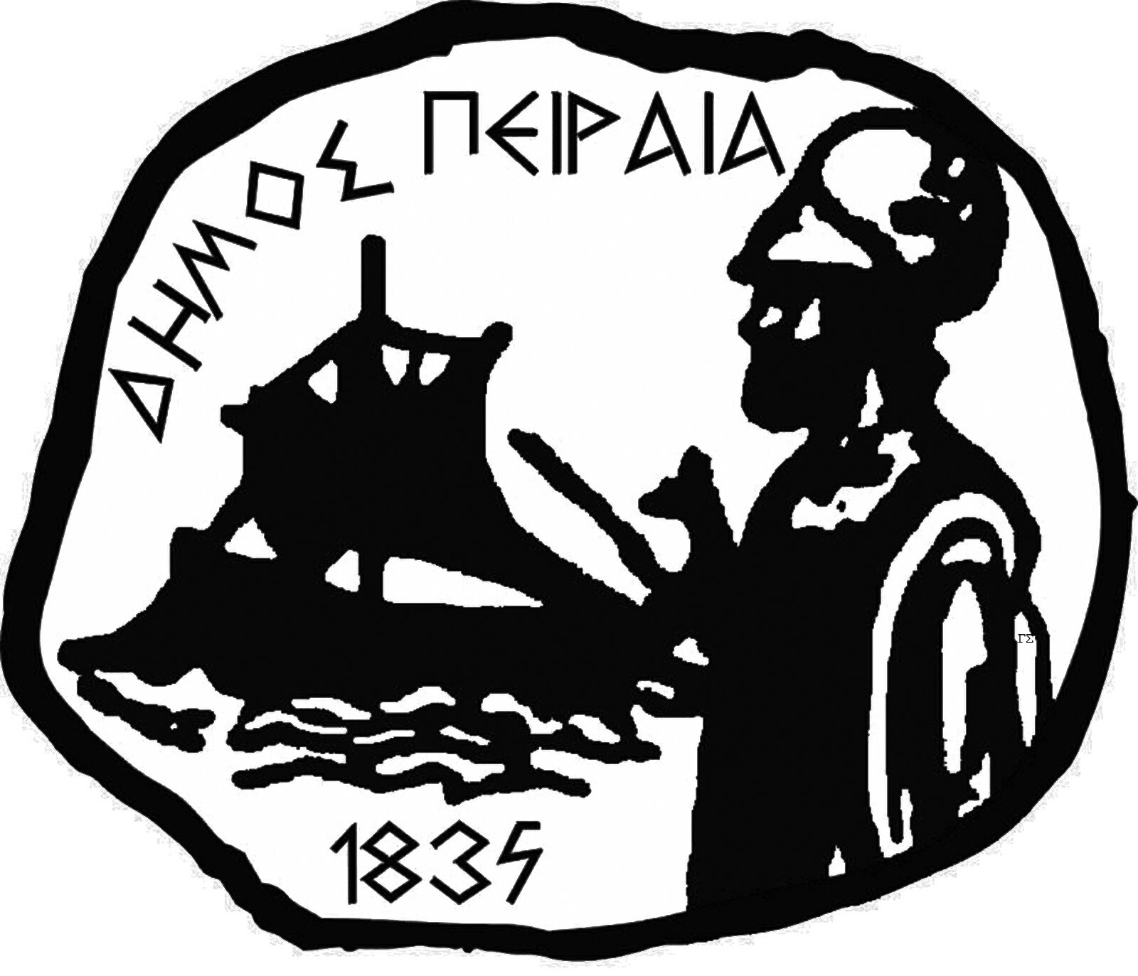 Municipality_of_Piraeus_Logo